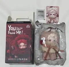 SKULLPANDA You Found Me! moldy maffin