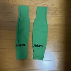 ATHLETA アスレタ サッカー ソックス カーフ グリーン