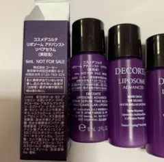 サンプル　コスメデコルテ　リポソーム　アドパンストリペアセラム　美容液　4個