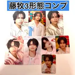 ini 藤牧京介 トレカ