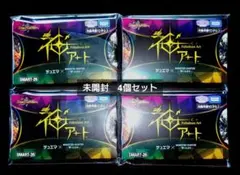 2026年最新】神アート 未開封の人気アイテム - メルカリ