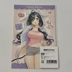 夜牛詩乃 よいゆめ にじさんじ ポストカード DMMスクラッチ