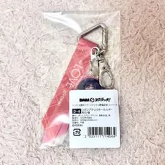 イコラブ DMMスクラッチ 髙松瞳 D賞 リボンアクリルキーホルダー