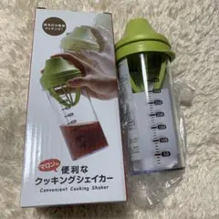 Item thumbnail for item 108468d2-45c7-4bee-a1e9-ede0cc8189fd