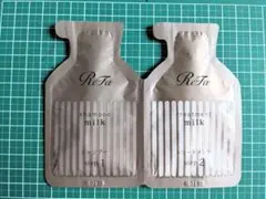 リファ シャンプー とヘアトリートメントの サンプルセット　トライアル　試供品のサムネイル
