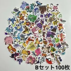 2025年最新】ポケモンキッズシールの人気アイテム - メルカリ