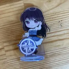 椎名立希 アクリルスタンド バンドリmygo!!!!!