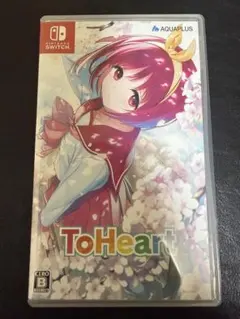 ToHeart Nintendo Switch版 (b15)