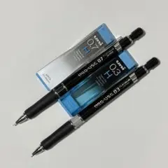 まとめ売り 製図用 シャーペン Pro-use 0.3 0.7替え芯 ブラックのサムネイル