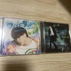 2026年最新】貴水博之の人気アイテム - メルカリ