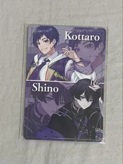 Item thumbnail for item a503e602-bb85-467f-8b39-9d56ee85d6e7