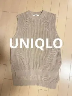 ユニクロ ノースリーブ ニット ベスト 美品
