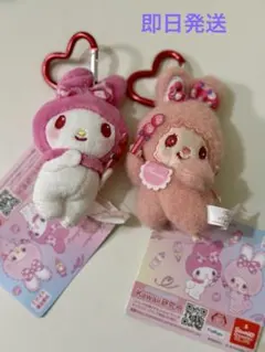 サンリオキャラクターズ　おそろい　いちごリボン　マスコット　チムたん　マイメロ