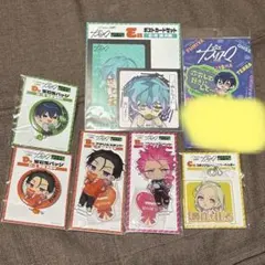 カリスマ　WEBくじ