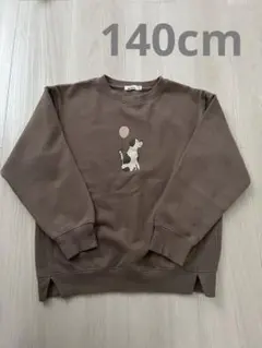 ペアマノン　裏起毛トレーナー　140cm