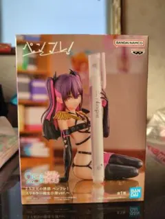 にごりり ミリエラ ペンフレ フィギュアのサムネイル