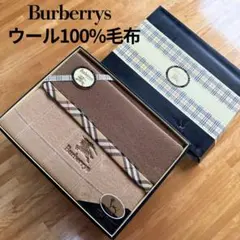 未使用 未開封 Burberrys バーバリー ウール100% 純毛布団 正規品 未使用 】 BURBERRY バーバリー ウール100% 純毛毛布 - メルカリ