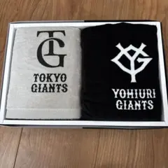 【新品未使用】読売新聞　巨人 ジャイアンツタオル　フェイスタオル