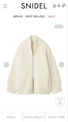 SNIDEL アルパカシャギージップコート IVR