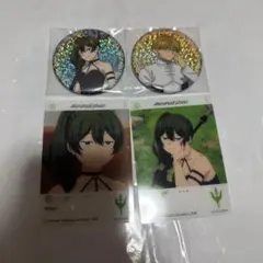 葬送のフリーレン