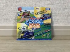 Item thumbnail for item ad6c6700-66fd-4689-b8d8-63212ed70648