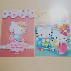 Item thumbnail for item c659bc4f-1128-4408-8cec-e3affff1a4c5