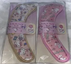 Item thumbnail for item f408e3a9-f537-416b-bb01-b51bd881f366