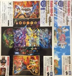遊戯王 フルカラーコレクション 1 2 3 コンプ 台紙 ガシャポン ガチャ