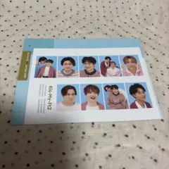 Kis-My-Ft2 キスマイ 証明写真
