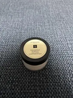 ◆新品 未開封◆JO MALONE ジョーマローン　ボディクリーム　50ml