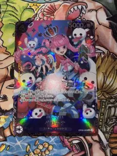 ペローナ：フラッグシップバトル2024 1月ベスト8記念品 SR パラレル O…