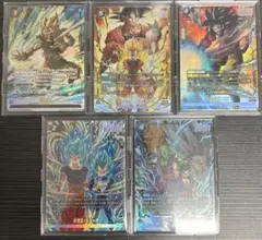 ドラゴンボールフュージョンワールド　パラレル　PRまとめ売り14枚