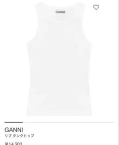 GANNI ホワイト タンクトップ Mサイズ 楽天市場】【最大2万円OFFクーポン対象・5/3～5/6限定】GANNI ガニー