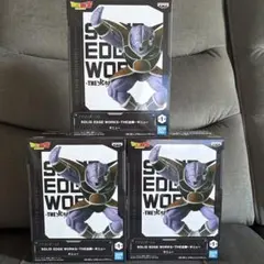 SOLID EDGE WORKS THE出陣 ギニュー　3体セット
