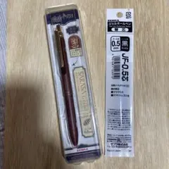 ゼブラ サラサグランド 0.5 ハリーポッター グリフィンドール限定品新品未開封