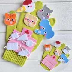 yu様 リクエスト 4点 まとめ商品