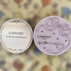 CANMAKEグロウクッション マシュマロフィニッシュパウダー まとめ売り