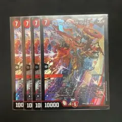 メラベンチャーザジョニー 金シク シークレット - メルカリ