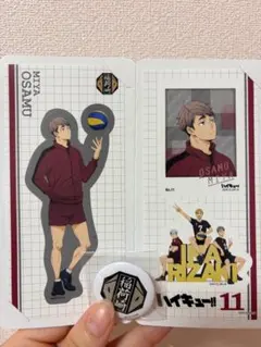 ハイキュー!! 宮侑 宮治 稲荷崎 ステッカー 缶バッジセット