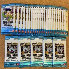 【ドラゴンボールカードゲーム】 フュージョンワールド MANGA BOOSTER