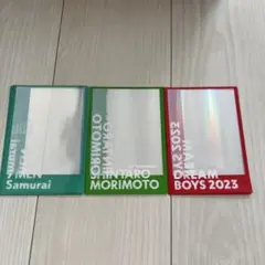 DREAM BOYS 2023 フォトスリーブ セット