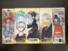 2026年最新】ヒロアカ しおり ナツコミの人気アイテム - メルカリ