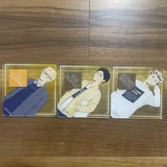 Item thumbnail for item 9adc59d8-66ee-4616-ac71-739f2d93383e