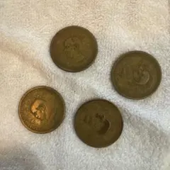 中華民国 台湾 81年 82年 1992 1993 50円硬貨 梅 - メルカリ