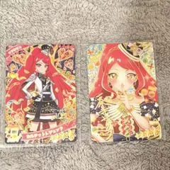 ひみつのアイプリ　リング5だん　サクラ　サイン　星4 2枚セット