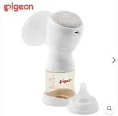 【Pigeon】さく乳器 電動 handy fit＋