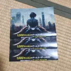 n-keepcleaner for windows 3枚セット