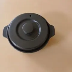 無印良品　IH対応土鍋のサムネイル