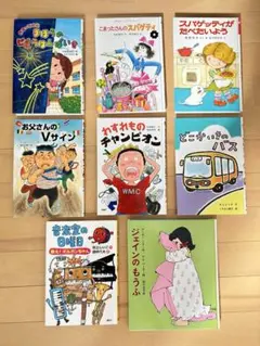 2026年最新】こまったさん セットの人気アイテム - メルカリ