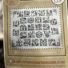 Les Brodeuses Parisiennes ABC Country